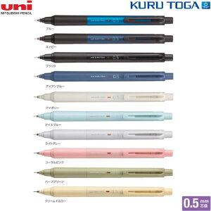 OHM V[vyV NgK KSf M5-KS 1P y0.5mmz FS8F 1{ MITSUBISHI PENCIL KURUTOGA   ׋ eXg