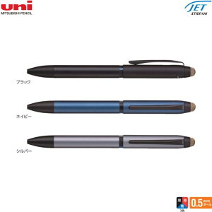 OHM 3F{[y WFbgXg[X^CX SXE3T-2400-05 y0.5mmz EԁECN FS3 1{ JETSTREAM Ȃ߂炩ȏ  F STYLUS ^b`y X}z ^ubg