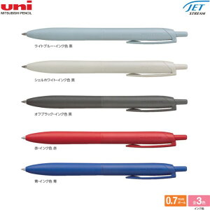 �O�H���M �{�[���y�� �W�F�b�g�X�g���[�� SXN-LS-07 �y0.7mm�z �y�C���N�S3�F�z �y���F�S5�F�z 1�{ MITSUBISHI PENCIL JETSTREAM ���C�g�^�b�`�C���N