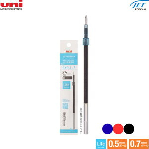OHM WFbgXg[֐c Cg ySXR-L-5/SXR-L-7z y0.5/0.7mmz yCNS3Fz 1{ MITSUBISHI PENCIL JETSTREAM Lite tB pbP[W SXRL5.24 / SXRL5.15 / SXRL5.33 / SXRL7.24 / SXRL7.15 / SXRL7.33