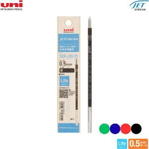 OHM WFbgXg[Cg֐c pbP[W SXR-L80-05 y0.5mmz yCNS4Fz 1{ MITSUBISHI PENCIL JETSTREAM tB Lite SXRL8005.24 / SXRL8005.15 / SXRL8005.33 / SXRL8005.6
