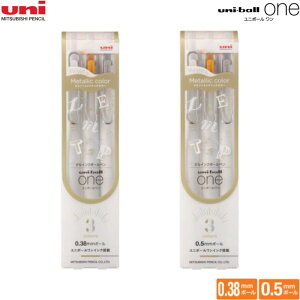 OHM QCN{[y j{[ NGCeBuJ[ y0.38 / 0.5mmz yEECNz 3FZbg MITSUBISHI PENCIL uni ball one UMN-SC-38 UMN-SC-05
