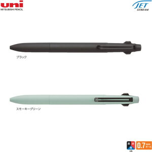 �O�H���M 3�F�{�[���y�� �W�F�b�g�X�g���[�� �v���C�� SXE3-3500-07 �y0.7mm�z �y���E�ԁE�C���N�z�y���F�S2�F�z 1�{ MITSUBISHI PENCIL JETSTREAM PRIME �����{�[���y�� ���F