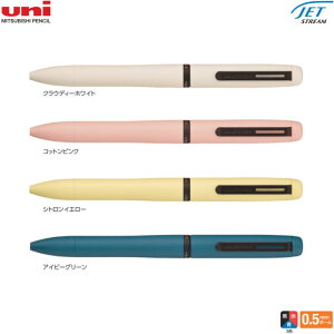 OHM F{[y WFbgXg[ vC SXE3-LPR-05 y0.5mmz yEԁECNz yFS4Fz 1{ MITSUBISHI PENCIL JETSTREAM Cg^b`CN PRIME