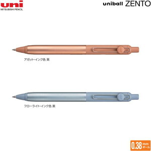 OHM {[y j{[[g UBN-ZF-38 y0.38mmz yCNz yFS2Fz 1{ MITSUBISHI PENCIL uni ball ZENTO t[f UBNZF38.74 / UBNZF38.8