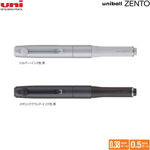 yll1_܂ŁEiEזz OHM {[y j{[[g UB-ZH y0.38/0.5mmz yCNz yFS2Fz 1{ MITSUBISHI PENCIL uni ball ZENTO VOj`[f UBZH38.26 / 