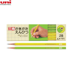 OHM Op҂ 4563 yB/2Bz Ύ 1_[X MITSUBISHI PENCIL wZ ׋ K   K4563