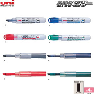 OHM zCg{[h}[J[ mZT[ y{́EJ[gbWz ypcz yCNS4Fz 1{ MITSUBISHI PENCIL lߑւ tB PWB-120-5K PWBR-100-5K