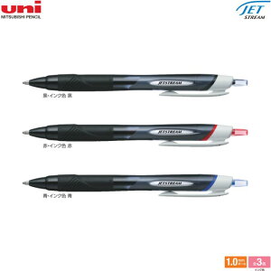 �O�H���M �����{�[���y�� �W�F�b�g�X�g���[�� SXN-150-10 �y1.0mm�z �C���N�S3�F 1�{ JETSTREAM �Ȃ߂炩�ȏ����� ����