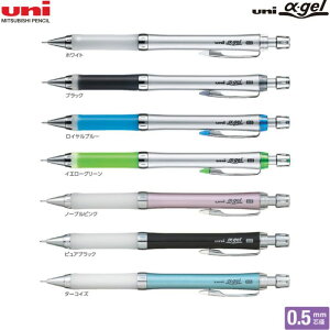 OHM V[vyV j At@Q M5-807GG y0.5mmz yFS7Fz 1{ MITSUBISHI PENCIL -gel X^Cv [炩] ׋  wZ M5807GG1P.1 / M5807GG1P.24 / M5807GG1P.40 / M5807GG1P.5 / M5807