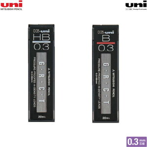 OHM V[vyV֐c nCj Hi-uni0.3-300 y0.3mmz yHB/Bz 1 MITSUBISHI PENCIL uni ׋  eXg wZ  HU03300HB / HU03300B