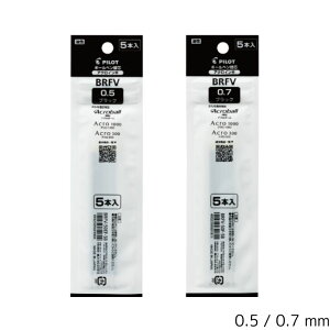 pCbg {[y֐c ANCL BRFV-50 y0.5/0.7mmz ubNCN 5{ PILOT ɍ ׎