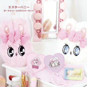 y20~27P10{z GX^[oj[ Mtg Zbg |[` ʂ ~[ Jrit 킢 sN zCg  L[z_[ v[g Mtg 蕨 a NX}X  ޏ 