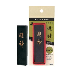 yz 葢n V_i䂤jy[։z[M 1/6]