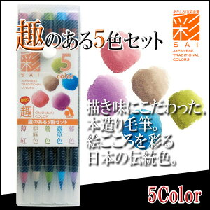 sOSKʉiIt yzJ[My ␅ʖѕMyʁz ̂5FZbg yCA200/5VFz v[g Mtg w wx y[։z [M 1/4]