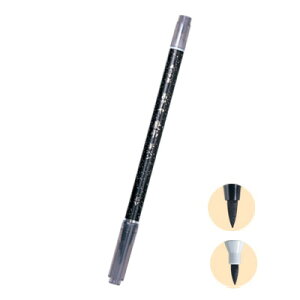 yzMy cMy n/nMy[։z[M 1/20]