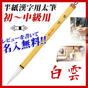 yz M  K  ⏑M p `p 3 *_* M /yΉz ypl-130z y[։z [M 1/5]