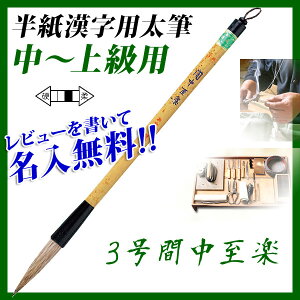 yzyΉz M  K  ⏑M p `㋉p 3 *3Ԓy* M /yyMt_zy[։z [M 1/5]