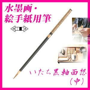 yz M n G莆  nEG莆p *ʑz()*y[։z [M 1/5]