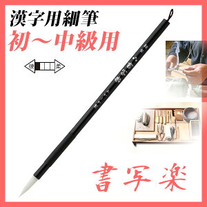 yz M  K  ⏑M OEp `p 8 *ʊy* וM /y[։z [M 1/5]