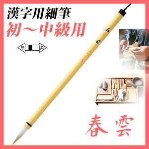 yz M  K  ⏑M OEp `p 8 *t_* וM /y[։z [M 1/5]