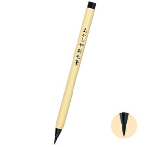 My VѕM {ѕM n w wx y[։z[M 1/5]