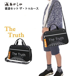 sOSKʉiIt yz Zbg w tI[v  obO ̎q UEgD[X j̎q M ~ M וM n nt n`       w