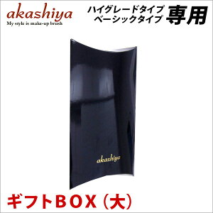 yϕMƓɂz nCO[h^CvEx[VbN^Cvp MtgBOXij