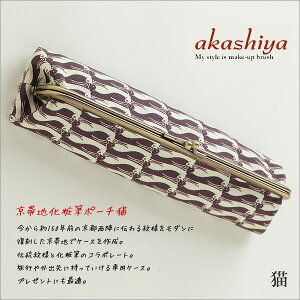 yz  ϓ akashiya ϕM gу^CvȆ ђn ϕM|[` L /y[֕sz