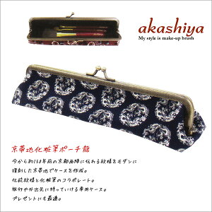 yz  ϓ akashiya ϕM gу^CvȆ ђn ϕM|[`  /y[֕sz
