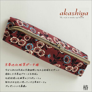 yz  ϓ akashiya ϕM gу^CvȆ ђn ϕM|[`  /y[֕sz