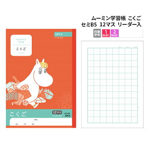 m[g Z~b5 w wKm[g [~wK  12}X [_[ wK  Z~B5 ւ w wKx AsJ yLU312Rz y[։z [M 1/5]