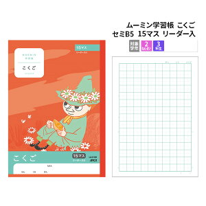 m[g Z~b5 w wKm[g [~wK  15}X [_[ wK  Z~B5 ւ w wKx AsJ yLU315Rz y[։z [M 1/5]