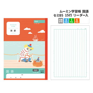 m[g Z~b5 w wKm[g [~wK  15s [_[ wK  Z~B5 ւ w wKx AsJ yLU415Rz y[։z [M 1/5]