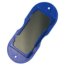 【お取寄】 太陽グラス 【メール便可】[M便 1/3]