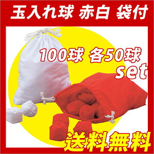 yzyz ^ wZ c wN ʓꋅ Ԕ ܕt 100 e50 w y[֕sz