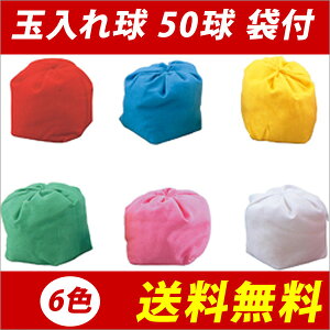 yzyz ^ wZ c wN ʓꋅ 50 ܕt 6F w y[֕sz