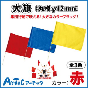 yz  ۖ_12mm   ^ _X Cxg VY ̈ ̈ wZ wZ w  }XQ[ Wcs J[tbO sA[ebNt y05P03Dec16z y[֕sz