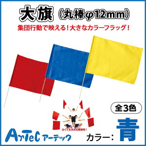  ۖ_12mm   ^ _X Cxg VY ̈ ̈ wZ wZ w  }XQ[ Wcs J[tbO sA[ebNt y05P03Dec16z y[֕sz