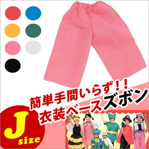 yzߑx[X(Y{) JTCY y ԁAAAzy[։z [M 1/2]