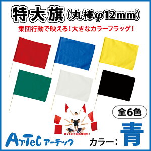 yz  ۖ_12mm   ^ _X Cxg VY ̈ ̈ wZ wZ w  }XQ[ Wcs J[tbO w sA[ebNt y05P03Dec16z y[