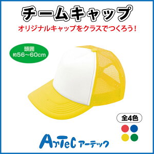 yz `[Lbv  Xq ^ _X Cxg Ro U EH[LO C 悯  AEghA ̈ ̈ wZ sA[ebNt y05P03Dec16z y[֕sz