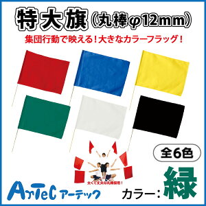 yz  ۖ_12mm   ^ _X Cxg VY ̈ ̈ wZ wZ w  }XQ[ Wcs J[tbO sA[ebNt y05P03Dec16z y[֕s