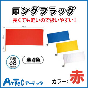 yz OtbO   ^ _X Cxg VY ̈ ̈ wZ wZ w  }XQ[ Wcs sA[ebNt y05P03Dec16z y[֕sz