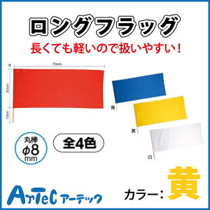 yz OtbO   ^ _X Cxg VY ̈ ̈ wZ wZ w  }XQ[ Wcs sA[ebNt y05P03Dec16z y[֕sz