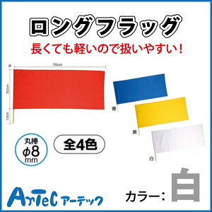 yz OtbO   ^ _X Cxg VY ̈ ̈ wZ wZ w  }XQ[ Wcs sA[ebNt y05P03Dec16z y[֕sz