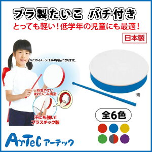 �y�����z �v���������� �o�`�t �� �^���� �_���X �C�x���g ���V�Y�� �̈�� �̈� �w�Z ���w�Z ���w�� ��w�N ���� ���� ���Ղ� �o�` ���� ���{�� ������ �s�A�[�e�b�N�t �y05P03Dec16�z �y���[