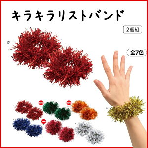 �L���L�����X�g�o���h(�P�F�E2�R1�g)���b�h �� �^���� �̈�� �_���X ���\�� ���V�Y�� �ߑ������s�A�[�e�b�N�t�y���[���։z[M�� 1/5]