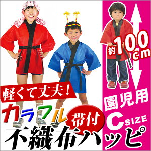 ͂ qp @  \ ߑ   悳  J[sDznbsѕt CTCY(p)y[֕sz