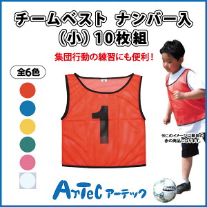 サッカー ダンスの人気商品 通販 価格比較 価格 Com